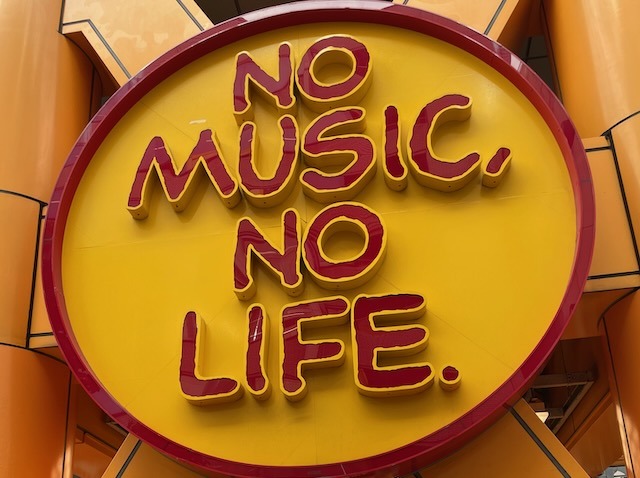 If it sounds too good to be true (for my students)
