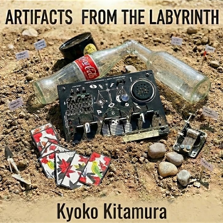 New solo EP: Artifacts from the Labyrinth